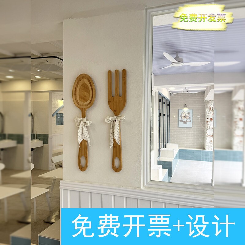 夏日甜品店特大号大勺子墙面拍照装饰仿真花艺摆件氛围感场景布置