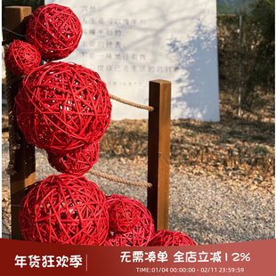 2026新年户外小院吊饰藤编球干枝镂空柳球装饰美陈创意节日装扮