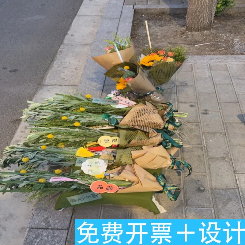 端午夏日团建活动艾草菖蒲