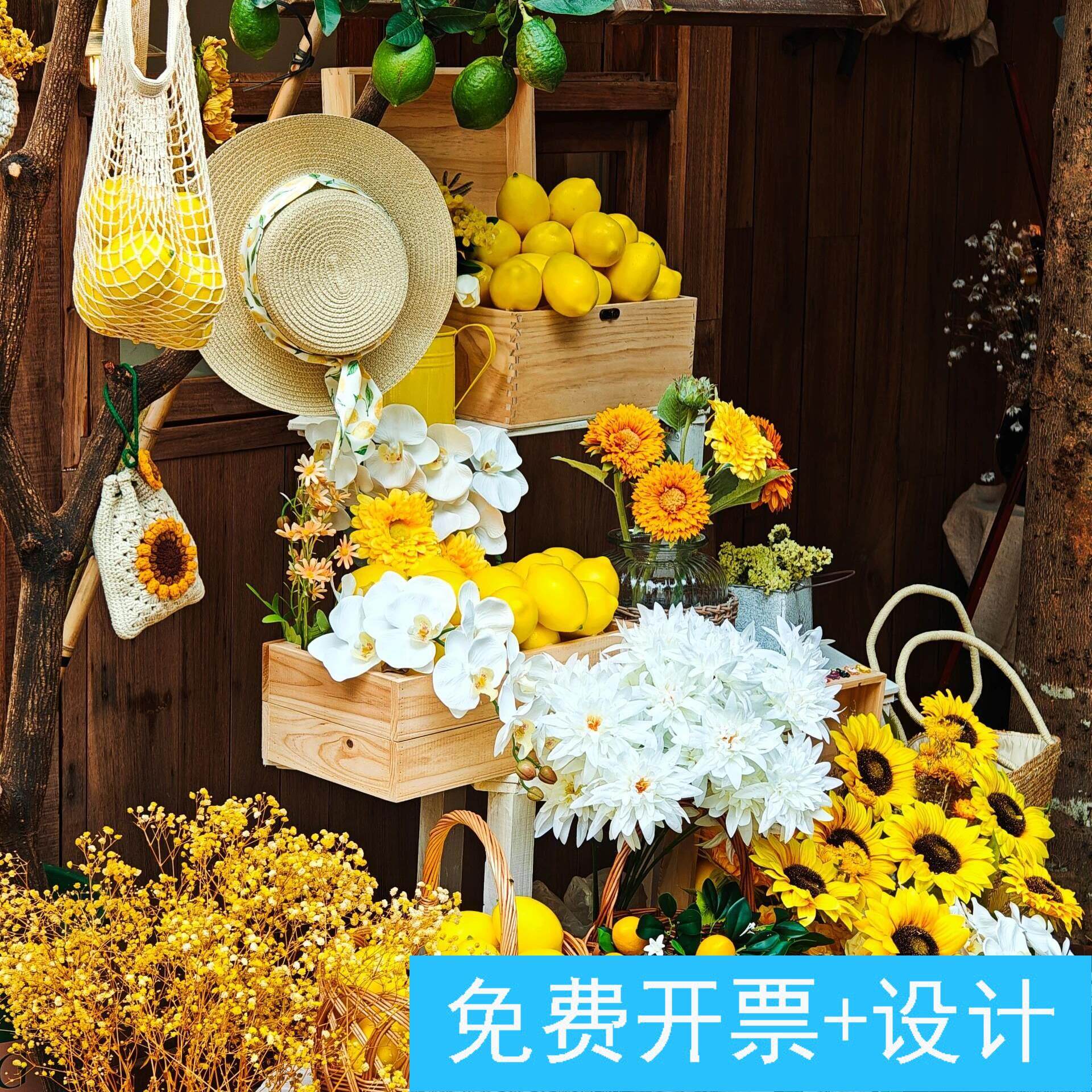 夏日多巴胺法式咖啡店装饰布置黄色系仿真花材草编包草帽柠檬挂饰