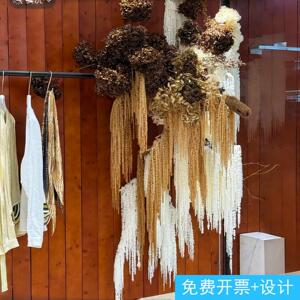 秋季服装店门头美拉德氛围永生花花艺装饰吊米干花橱窗高级感布置