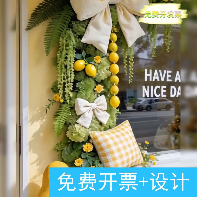 夏日店铺门头仿真藤蔓塑料草仿真柠檬吊饰氛围感打卡区装饰品布置