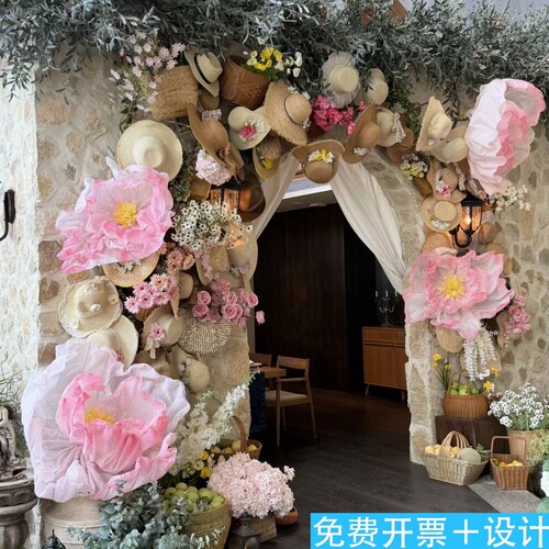 小红书同款草帽花墙艺拱门