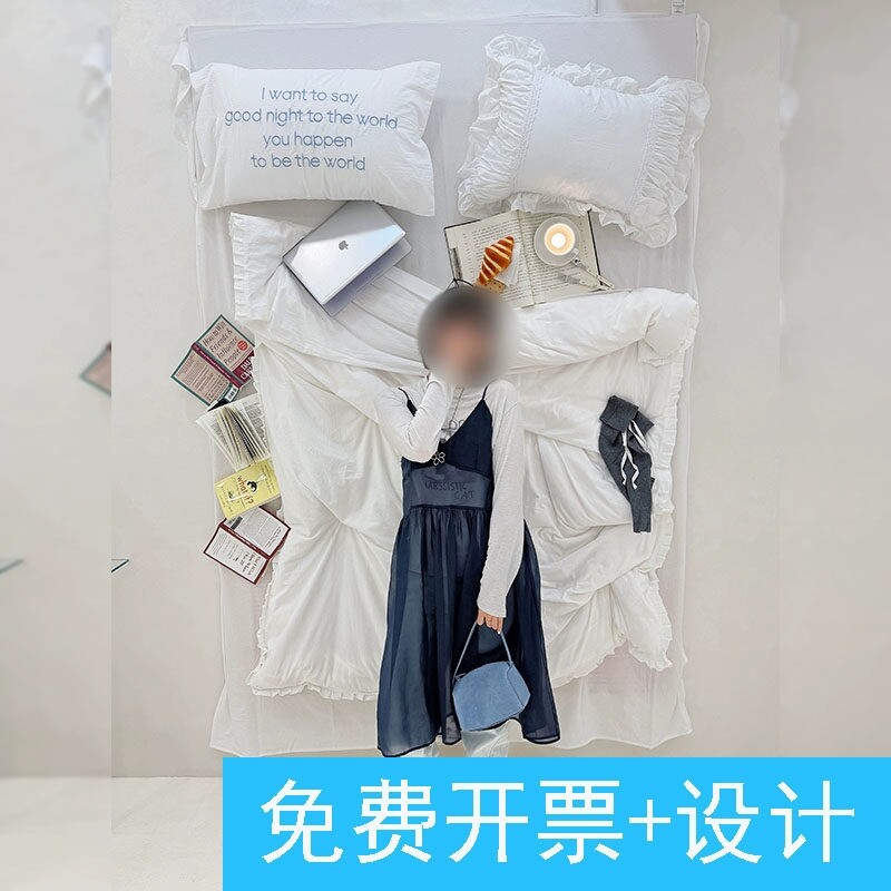 主图定做(花材部分)店铺韩系氛围感泡泡纱床裙三件套墙面拍照装