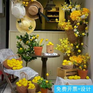 女装店铺咖啡馆春夏橱窗场景装饰黄色仿真花柠檬草帽墙面造景布置