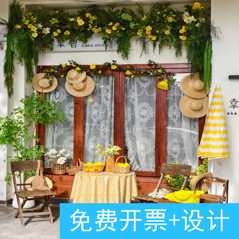 夏日柠檬系主题仿真绿植布置草帽遮阳伞篮子柠檬仿真玫瑰藤条美陈