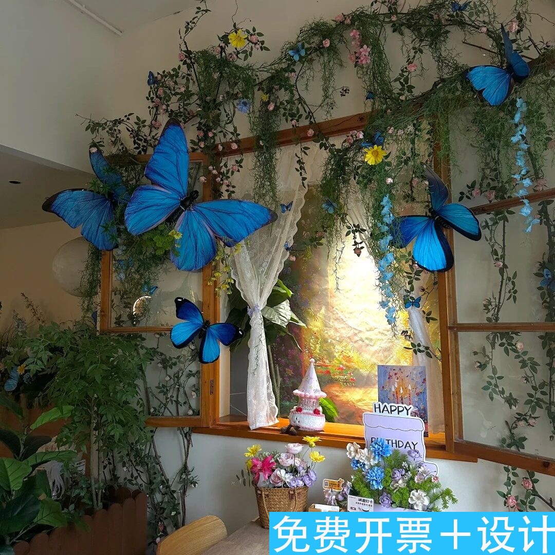 2026春日餐厅蓝色系蝴蝶美