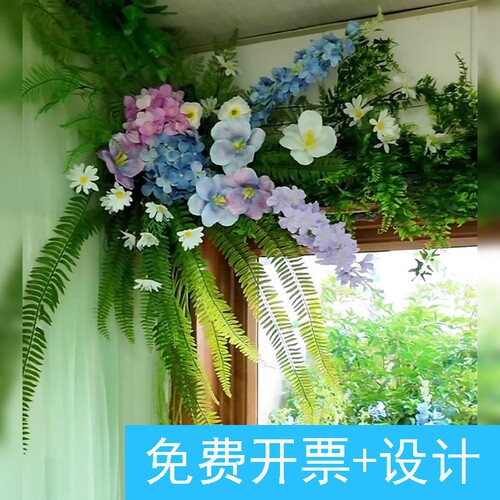 仿真花莫奈花园咖啡店窗台摆件场景布置仿真绿植吊饰拍照打卡装饰