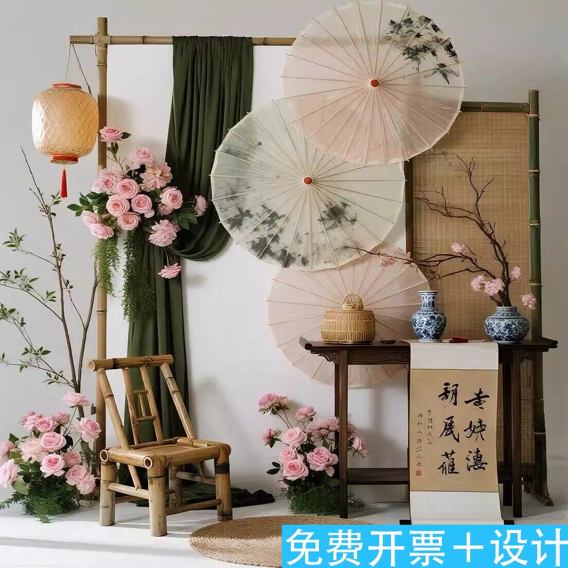 中式古风婚庆装饰绿色纱幔图片