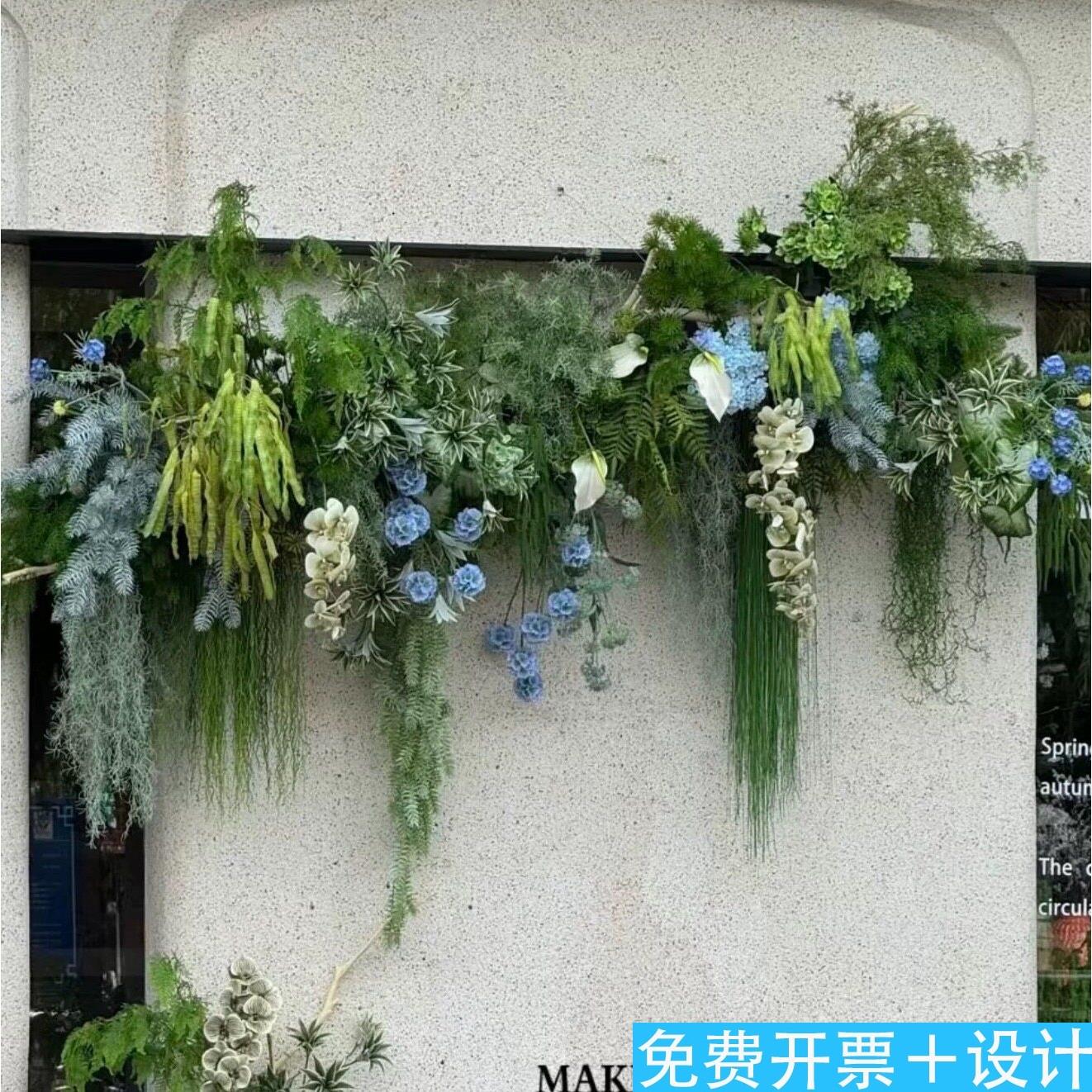 森系仿真绿植壁挂垂吊色物