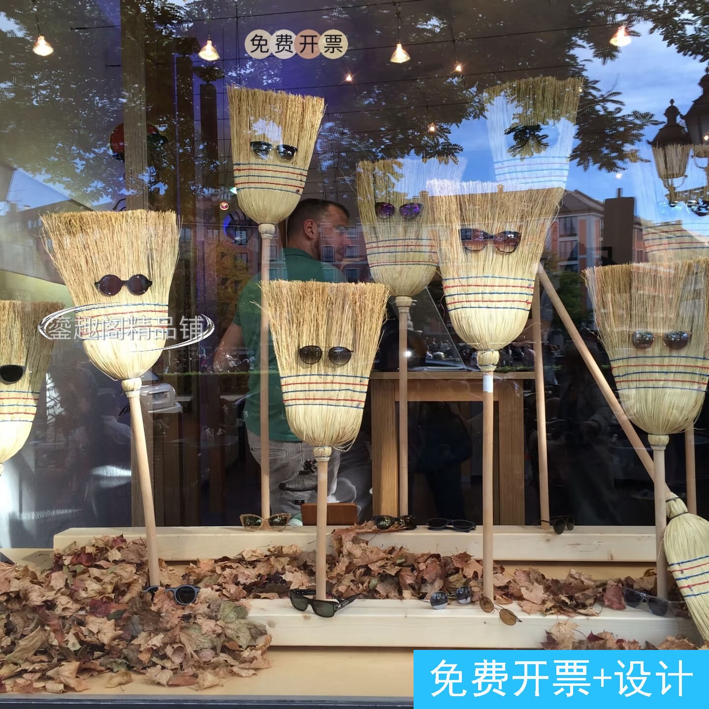 小红书同款创意扫帚装饰布置道具复古风格拍照打卡背景装饰用品图片