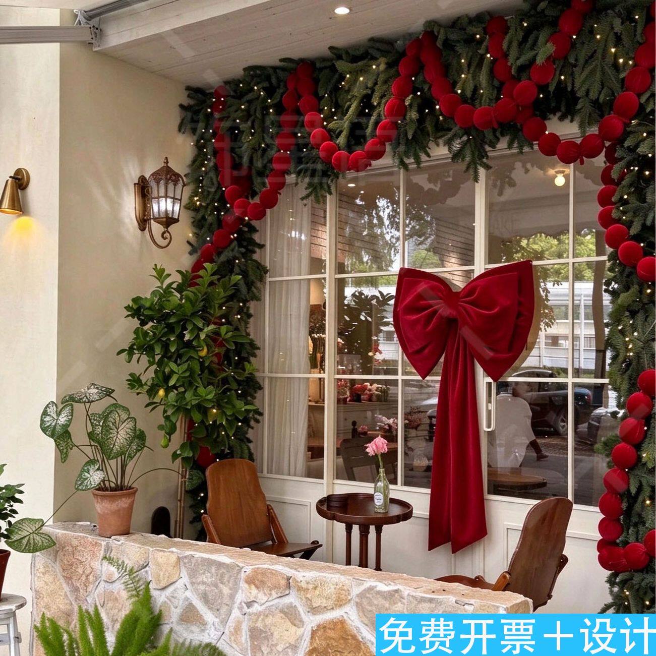 超大复古红丝绒蝴蝶结橱窗造景商用咖啡店甜品店圣诞藤条装饰布置