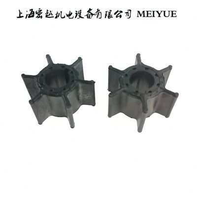 船舷外挂机马达柔性橡胶叶轮J161/39.54*21.94*13.2/682-44352-01