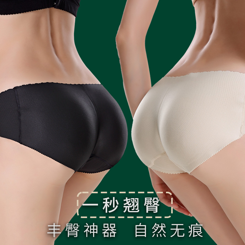 三角款!高腰收腹提臀裤女仿真加垫翘臀蜜桃臀无痕内裤美臀假屁股