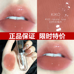 kiko双头唇釉唇蜜103口红水光镜面不掉色不沾杯玻璃唇彩女132奶茶