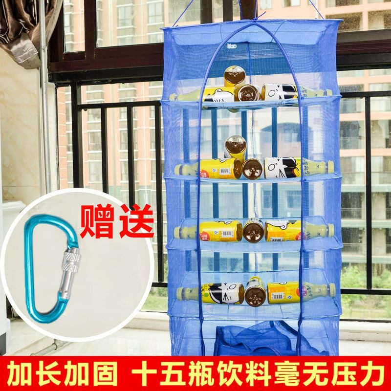 食品网状晾晒网干货家用晒鱼折叠封闭3层晒红薯干神器干燥网编织|ruв категории открытый/альпинизм/в поход/Поездки товаров, Рыбалка оборудования, подгузник/креветки в клетку/Другие удочку - от Buy2taobao.com для оказания профессиональной услуги покупки агента Taobao