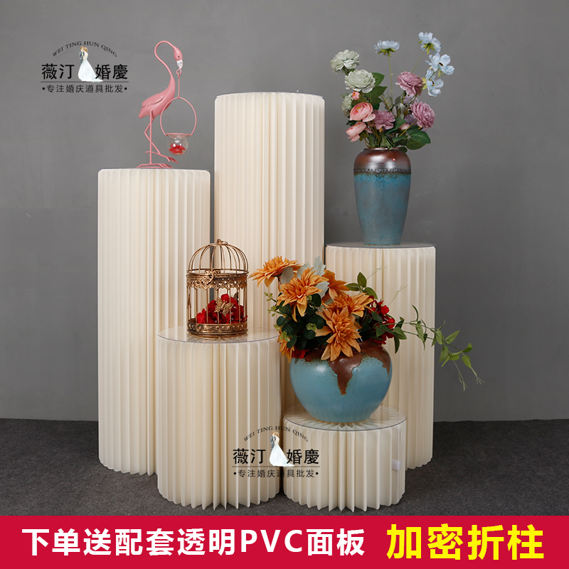 婚庆道具折叠罗马柱路引甜品台