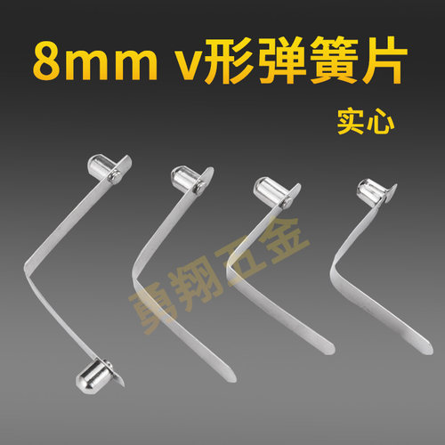 弹簧片管内连接卡扣伸缩钢片弹片