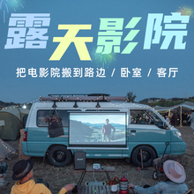 坚果微果H6投影仪家用小型便携高清2020新款家庭影院可连手机投墙上一体机无线wifi卧室智能4K投影机学生宿舍