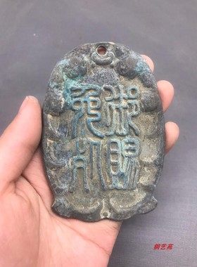 仿古风锦衣卫表演道具桌面摆件