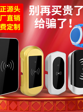 桑拿健身房瑜伽沐浴室更衣柜门锁