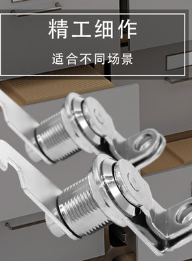 可挂锁更衣柜锁 文件柜锁转舌锁柜门锁 铁皮柜锁芯 门挂锁挂钩锁