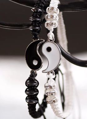 太极八卦手链男女国潮新中式百搭古风情侣手串闺蜜礼物手绳可调节