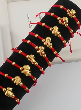 马年红绳手链男女新款2026本命年生肖马新年仿真沙金手工编织手绳