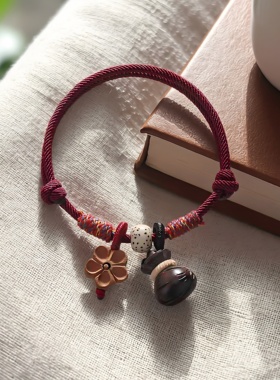 梅花福袋桃木红绳手链本命年