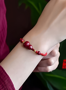 葫芦朱砂红绳手链女士本命年福禄国风素雅复古可调节手工编织手绳