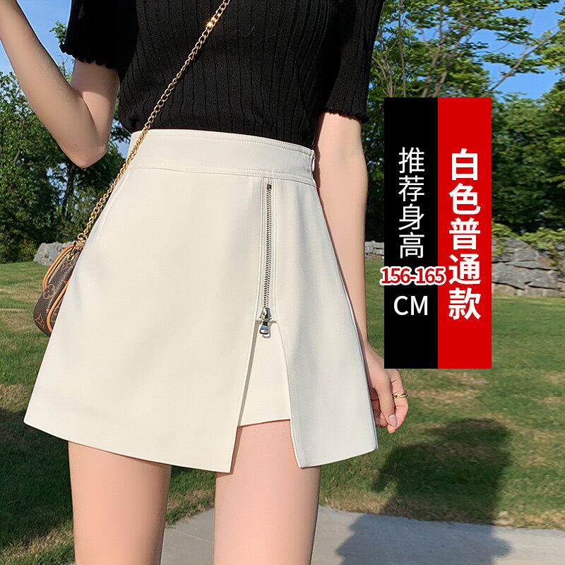 2021年春季新款小个子150白色半身裙女百搭高腰a字裙短裙155春秋|ruв категории плесень играть/Аниме/вокруг/cos/настольные игры, Косплей одежды/реквизит/услуги, Косплей женской одежды - от Buy2taobao.com для оказания профессиональной услуги покупки агента Taobao