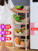 kệ úp chén 2 tầng có nắp đậy Kệ bếp nhà bếp nhiều tầng lưu trữ kệ rau cung cấp các thiết bị nhỏ - Trang chủ kệ chén nhựa