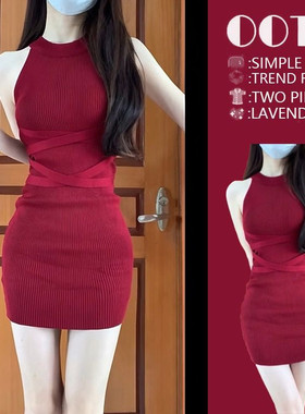 红色无袖挂脖针织连衣裙女2024夏季新款纯欲风性感辣妹修身包臀裙