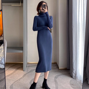 秋冬季 毛衣裙长裙 高领针织裙连衣裙女加厚内搭打底裙配大衣中长款