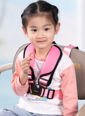 电动三轮车儿童安全绑带老年代步车后座防摔保险带娃宝绑带可睡觉