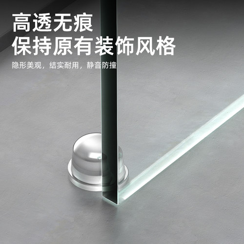 隐形门挡器免打孔防撞门挡器