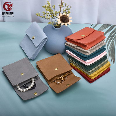 按扣包装文玩珠宝玉器饰品小布袋