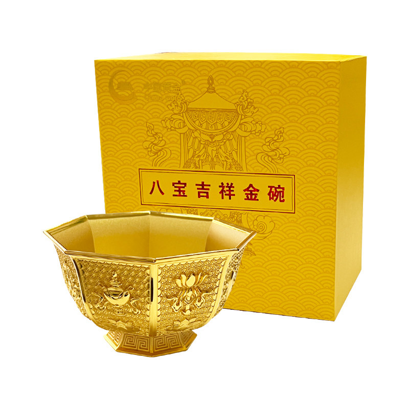 高浮雕錾刻古法鎏金家居装饰摆件