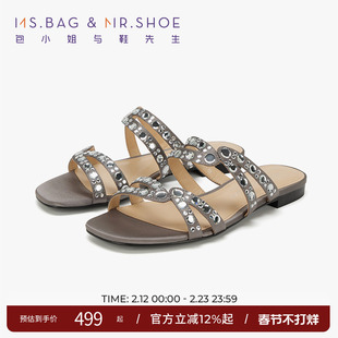 包小姐与鞋先生夏季流光水银真丝烫钻平底拖鞋女252425