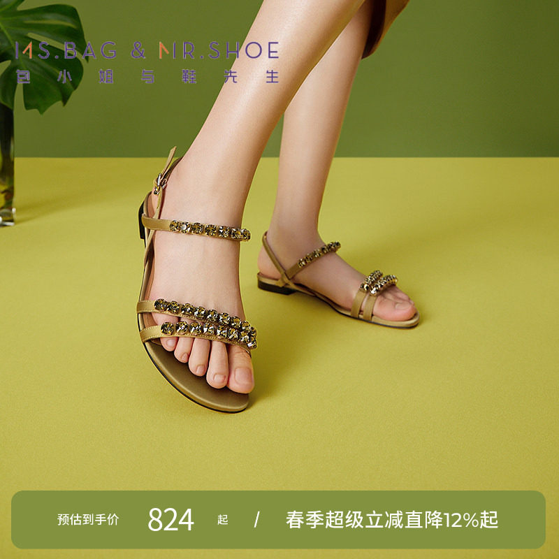 包小姐与鞋先生夏季真丝布车线工艺平底凉鞋女252416