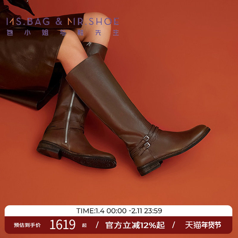 包小姐与鞋先生冬季棕色双条带粗跟高筒骑士靴女244264,女鞋,骑士靴,淘宝优惠券,粉丝福利购,淘宝优惠卷
