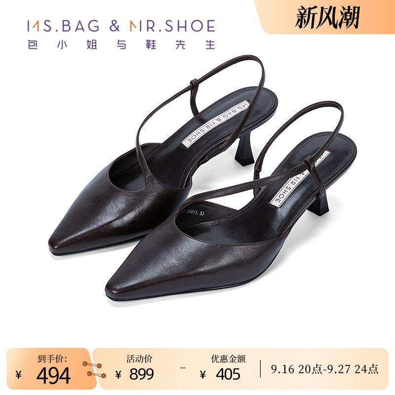 包小姐与鞋先生2026年夏季新款简约牛皮细跟包头半凉鞋女										
