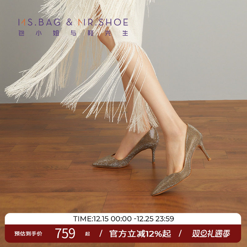 包小姐与鞋先生2025年秋季新款砂金烫钻细高跟浅口单鞋女2230