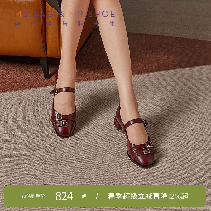包小姐与鞋先生2025年秋季针扣油蜡牛皮低跟玛丽珍鞋女253121
