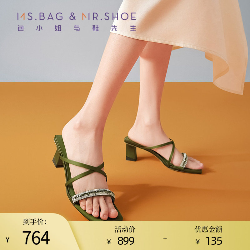 包小姐与鞋先生夏季苔藓绿交叉绑带粗跟凉鞋女图片