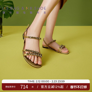 包小姐与鞋先生夏季真丝布车线工艺平底凉鞋女252416