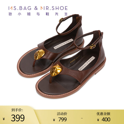 牛皮细腻的原生肌理，纹理自然富有层次感