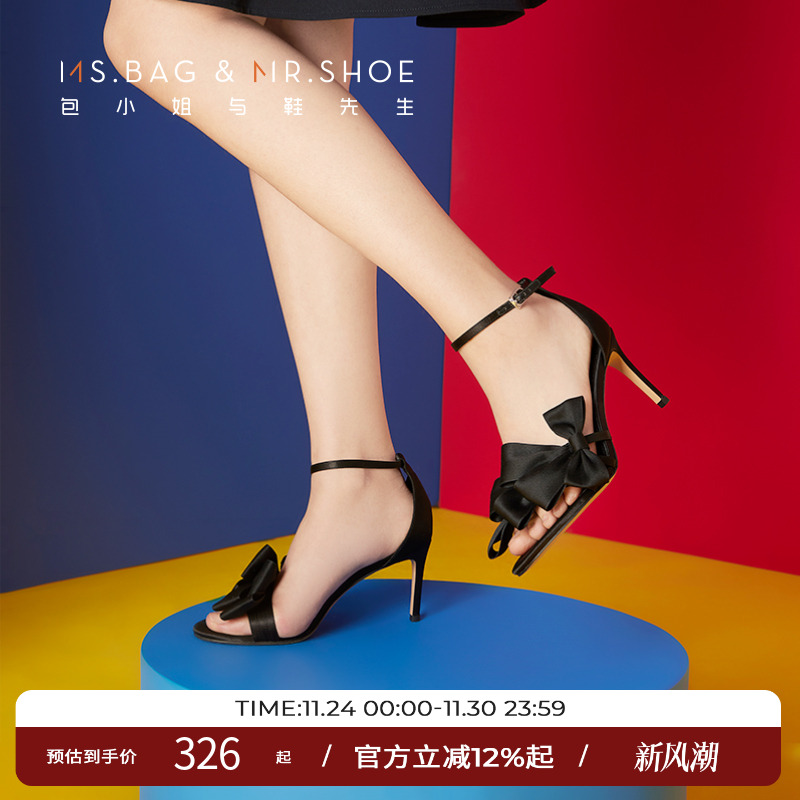 夏季一字带包小姐与鞋先生蝴蝶结