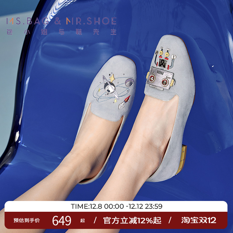 羊反绒，持舒适性，也增强鞋款的视觉吸引力