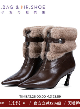 包小姐与鞋先生2025年冬季新品咖啡色拼毛工艺细跟短筒靴女254016